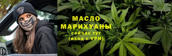 ГАЛЛЮЦИНОГЕННЫЕ ГРИБЫ Верхнеуральск